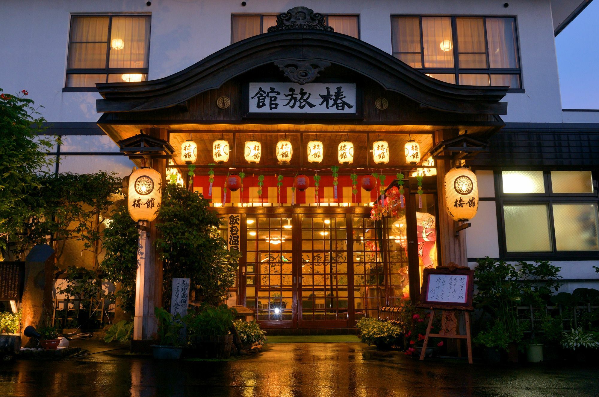 Tsubakikan Aomori Exterior foto