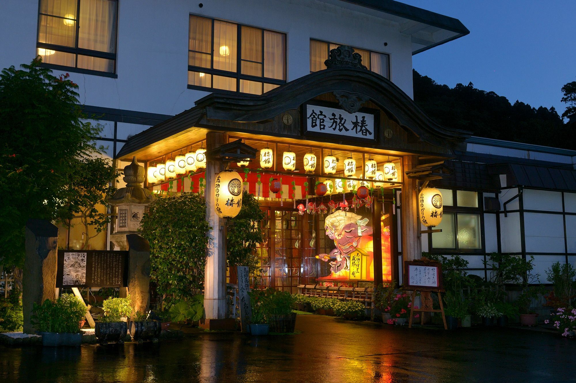 Tsubakikan Aomori Exterior foto